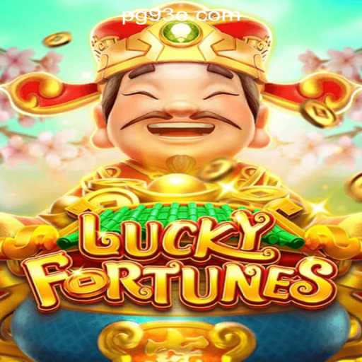 Discover the Thrills of LUCKYFORTUNES: A Premier Slot Game Experience with 93E.COM Oficial Slots Brasil #1