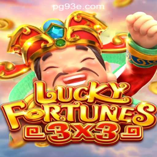Experience the Thrill of LUCKYFORTUNES3x3: The Ultimate Slot Game from 93E.COM Oficial Slots Brasil #1